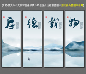 挂画