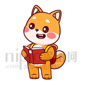 可愛卡通愛學(xué)習(xí)的小狗