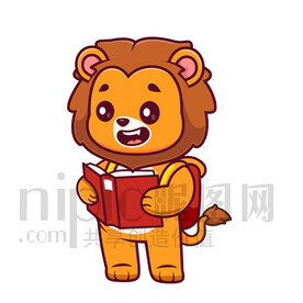 可愛卡通愛學(xué)習(xí)的獅子