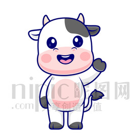 可愛卡通奶牛