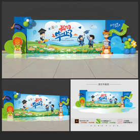 畢業(yè)典禮背景