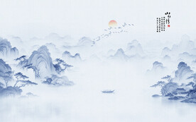 水墨意境山水畫