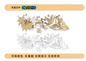 錦鯉鹿鶴福祿壽喜包裝圖案