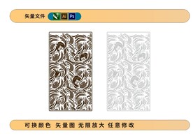 高粱纹理茅台镇白酒包装元素