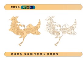 鹤丹顶鹤矢量包装素材