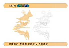 茅臺(tái)鎮(zhèn)釀酒工藝流程矢量包裝設(shè)計(jì)