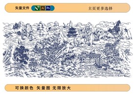 包裝紋理山水畫(huà)矢量圖