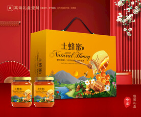 蜂蜜包裝 百花蜜禮盒