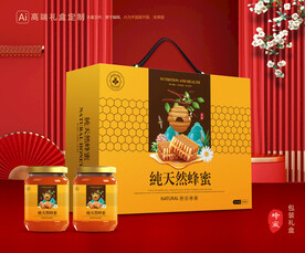 蜂蜜包裝 百花蜜禮盒