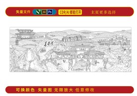 茅臺(tái)鎮(zhèn)美酒河白酒包裝插畫(huà)矢量