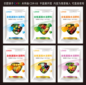 農(nóng)肥設(shè)計(jì)