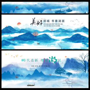 新中 地產(chǎn)