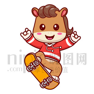 可愛卡通玩滑板的小馬