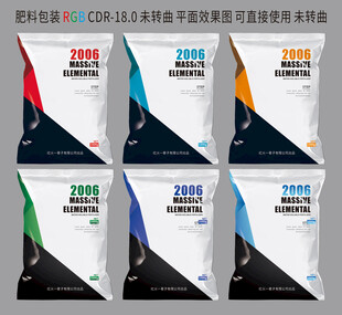 農(nóng)肥袋子設計