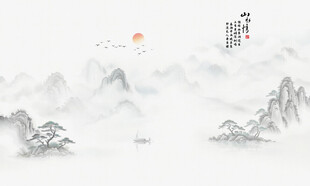 山水水墨畫背景墻