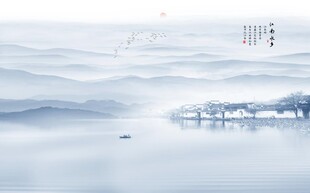 新中式水墨江南水鄉(xiāng)背景墻