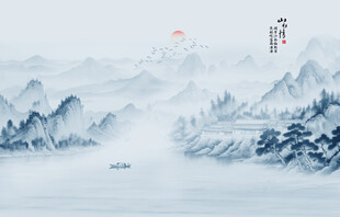 新中式水墨画