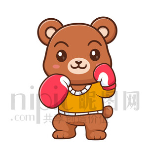 可愛卡通散打拳擊的狗熊