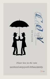 手繪抽象藝術(shù)裝飾畫