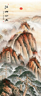 玄关山水画