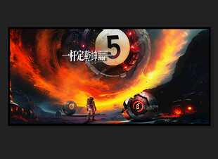 臺(tái)球文化墻 