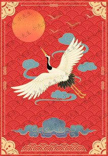國潮中國風(fēng)古風(fēng)仙鶴祥云壁紙