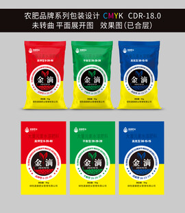 肥料袋子設(shè)計