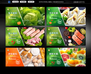 生鮮蔬果裝飾畫 