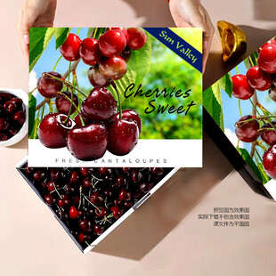 綠色車?yán)遄影b 