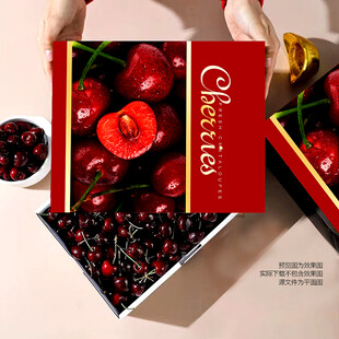 紅色車?yán)遄影b