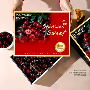 車?yán)遄影b盒