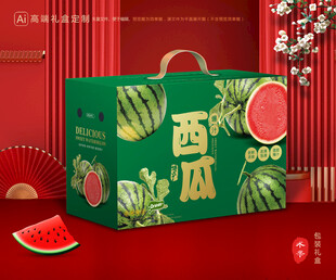 西瓜包裝 麒麟瓜禮盒