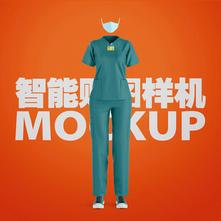 護(hù)士服樣機(jī)
