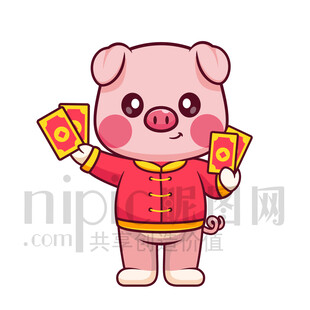 可愛卡通發(fā)紅包的小豬