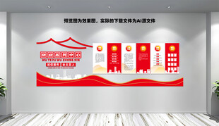 設(shè)計(jì)文件