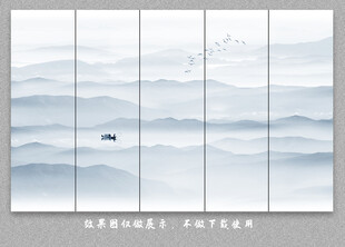 新中式屏风隔断山水水墨画背景墙