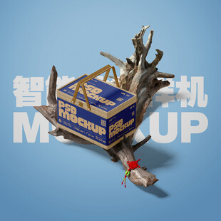 手提木制禮盒樣機(jī)