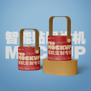 茶葉月餅粽子禮盒樣機(jī)