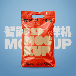 大米包裝樣機(jī)