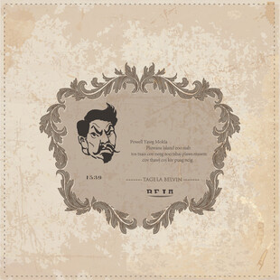 歐式裝飾畫漫畫插畫莫克拉先生