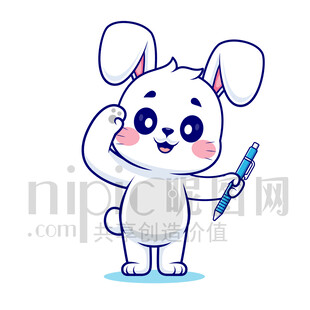 可愛卡通拿著筆敬禮的小白兔