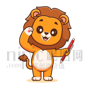 可愛卡通拿著筆敬禮的獅子