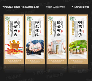 典当