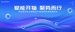 科技KV