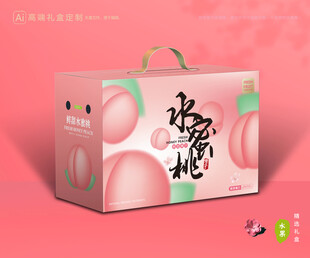 水蜜桃包裝 桃子禮盒
