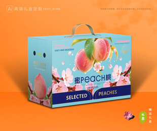 水蜜桃包裝 桃子禮盒