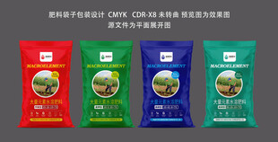 多彩食品包裝袋展示