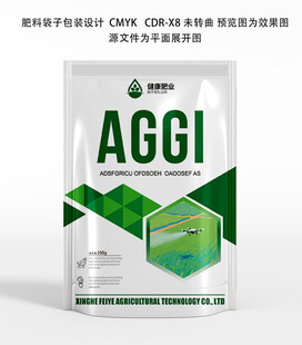 肥料袋子設(shè)計(jì)