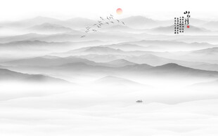 新中式山水畫壁畫壁紙