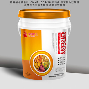 桶裝肥料設(shè)計(jì)